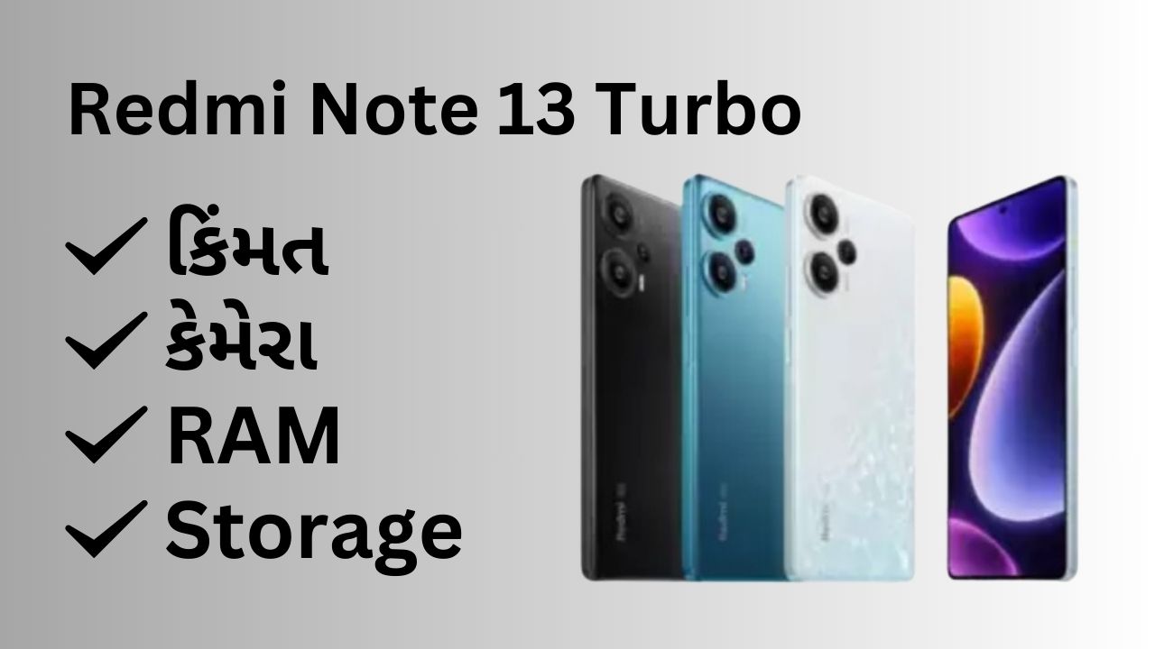 Redmi Note 13 Turbo